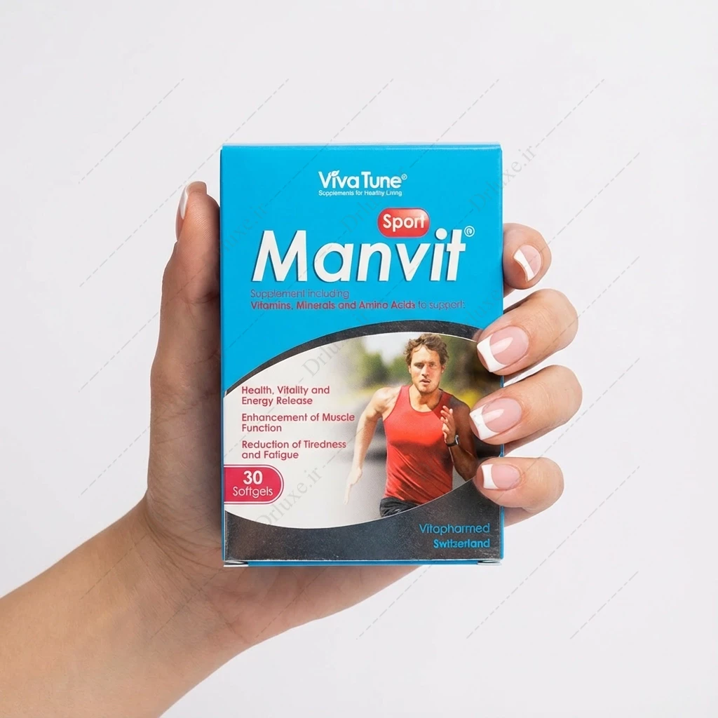 کپسول ژلاتینی من ویت اسپرت - 30 عدد